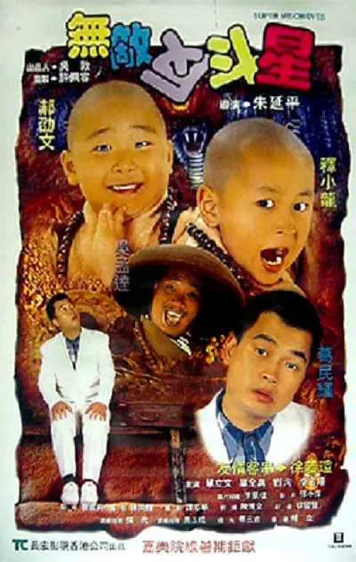 一本在线免费视频