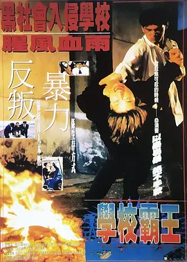 在线精品日韩一区二区三区