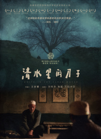 国产麻豆91欧美一区二区